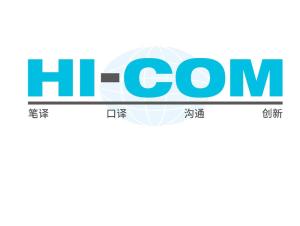 嗨酷商务咨询 立足上海，赋能企业精准决策与高效发展